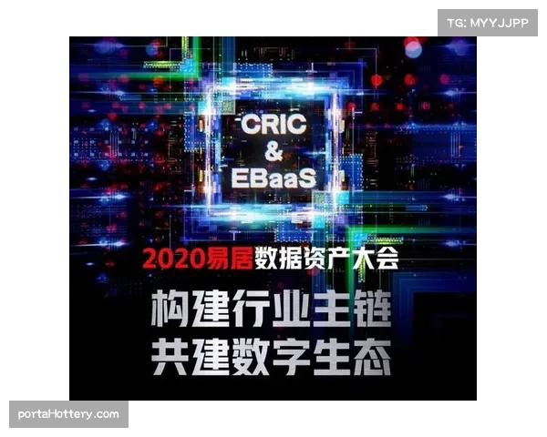 体育数字资产国际版权合作加强,扩大传播范围 体育数字资产国际版权合作加强,扩大传播范围