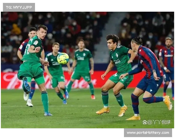 奥萨苏纳2-0莱万特,加西亚助攻梅开二度止六轮不胜