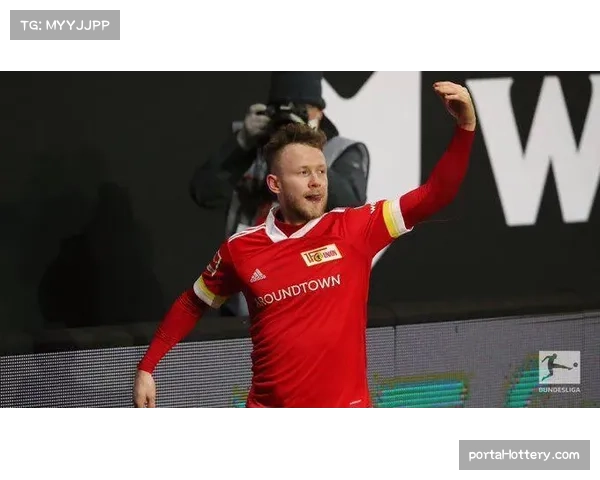 柏林联合黑马成色待验证,客场稳定性关键考验 柏林联合黑马成色待验证,客场稳定性关键考验