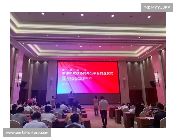 本季度直播系统加速集成云办公 助力体育媒体生态实现了办公制播一体化