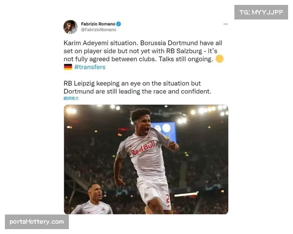 多特蒙德领先签下15岁中卫利亚姆·克劳德·坎特